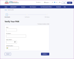 PAN Card Verify Kaise Kare: पैन कार्ड को ऐसे करें Verify मात्र यही एक तरीका 4 PAN Card Verify Kaise Kare: पैन कार्ड को ऐसे करें Verify मात्र यही एक तरीका