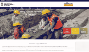 E Shram Card New Portal Launch 2022: ई श्रम कार्ड योजना का लाभ नही मिला तो ऐसे करें ऑनलाइन शिकायत 3 E Shram Card New Portal Launch 2022: ई श्रम कार्ड योजना का लाभ नही मिला तो ऐसे करें ऑनलाइन शिकायत