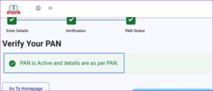 PAN Card Verify Kaise Kare: पैन कार्ड को ऐसे करें Verify मात्र यही एक तरीका 5 PAN Card Verify Kaise Kare: पैन कार्ड को ऐसे करें Verify मात्र यही एक तरीका