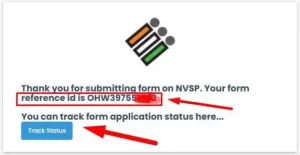 Voter ID Card Online Apply Bihar 2022| Voter ID Card Online Application Form Bihar 2022 Apply Now 17 Voter ID Card Online Apply Bihar 2022| Voter ID Card Online Application Form Bihar 2022 Apply Now