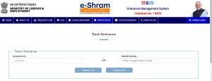 E Shram New Portal: श्रम कार्ड का नया पोर्टल हुआ जारी, मिलेगा सभी समस्या का समाधान 6 E Shram New Portal: श्रम कार्ड का नया पोर्टल हुआ जारी, मिलेगा सभी समस्या का समाधान