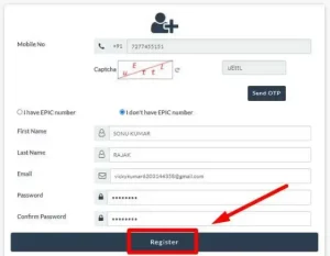 Voter ID Card Online Apply Bihar 2022| Voter ID Card Online Application Form Bihar 2022 Apply Now 6 Voter ID Card Online Apply Bihar 2022| Voter ID Card Online Application Form Bihar 2022 Apply Now