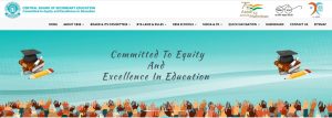 CBSE Result 2022 Date LIVE Updates: सीबीएसई क्लास 12th का रिजल्ट कैसे देखें – Very Useful 3 CBSE 10th, 12th Result 2022 Date LIVE Updates