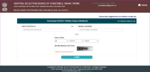 Bihar ITI Rank Card 2022 Download Link, How to Check & Download Bihar ITI Result 2022 4 Bihar ITI Rank Card 2022 Download Link, How to Check & Download Bihar ITI Result 2022