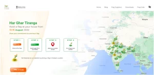 Har Ghar Tiranga Certificate Download Kaise Kare 2022 | हर घर तिरंगा सर्टिफिकेट डाउनलोड कैसे करें – Very Useful 3 Har Ghar Tiranga Certificate Download Kaise Kare 2022 | हर घर तिरंगा सर्टिफिकेट डाउनलोड कैसे करें – Very Useful
