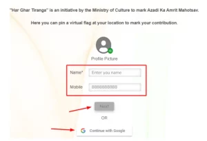 Har Ghar Tiranga Certificate Download Kaise Kare 2022 | हर घर तिरंगा सर्टिफिकेट डाउनलोड कैसे करें – Very Useful 5 Har Ghar Tiranga Certificate Download Kaise Kare 2022 | हर घर तिरंगा सर्टिफिकेट डाउनलोड कैसे करें – Very Useful