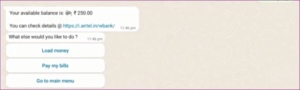 Airtel Payment Bank WhatsApp Banking: अब WhatsApp से Airtel Payments Bank खाते का पैसा चेक करे