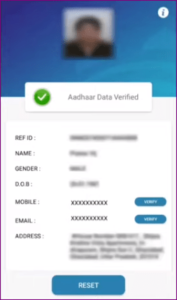 Aadhar New APP Launch 2022: अब ऑफलाइन कर पायेगे अपने आधार कार्ड का सत्यापन, जाने पूरी जानकारी 6 How to Scan Our Aadhar Card QR Code Offline?