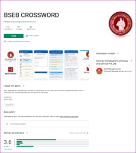 BSEB Crossword Competition 2022-23: बिहार बोर्ड क्रॉसवर्ड प्रतियोगिता 2022 के लिए ऑनलाइन रजिस्ट्रेशन शुरू 5 BSEB Crossword Competition 2022-23: बिहार बोर्ड क्रॉसवर्ड प्रतियोगिता 2022 के लिए ऑनलाइन रजिस्ट्रेशन शुरू