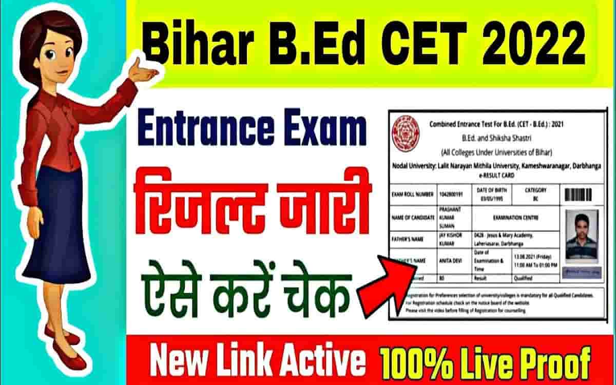 Bihar CET B.ED Result 2022 – Check Link At Biharcetbed-lnmu.in, Release ...