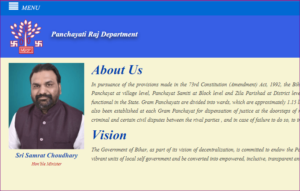 BIHAR PRD NEW VACANCY 2022: बिहार में इन पदों पर नौकरी का मौका ,15 जुलाई तक करें आवेदन 3 BIHAR PRD NEW VACANCY 2022: बिहार में इन पदों पर नौकरी का मौका ,15 जुलाई तक करें आवेदन