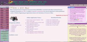 Bihar Health Department Bharti 2022 : स्वास्थ्य विभाग में 1511 पदों पर निकली बंपर भर्ती, आवेदन शुरू, जानें पद, सैलरी और योग्यता डिटेल्स 4 Bihar Health Department Bharti 2022 : स्वास्थ्य विभाग में 1511 पदों पर निकली बंपर भर्ती, आवेदन शुरू, जानें पद, सैलरी और योग्यता डिटेल्स