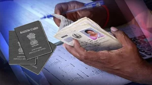 Bihar Ration Dealer Verification 2022: सभी बिहार राशन डीलर आवेदक तैयार रखें इन दस्तावेजो को, जल्द होगा वैरिफिकेशन New Direct Best Link 4 Bihar Ration Dealer Verification 2022: सभी बिहार राशन डीलर आवेदक तैयार रखें इन दस्तावेजो को, जल्द होगा वैरिफिकेशन New Direct Best Link