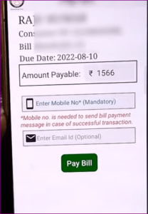Bihar Bijli Bill EMI Payment Online Kaise Kare– बिहार बिजली बिल किस्त में कैसे जमा करें 9 Bihar Bijli Bill EMI Payment Online Kaise Kare– बिहार बिजली बिल किस्त में कैसे जमा करें