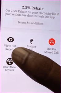 Bihar Bijli Bill EMI Payment Online Kaise Kare– बिहार बिजली बिल किस्त में कैसे जमा करें 6 Bihar Bijli Bill EMI Payment Online Kaise Kare– बिहार बिजली बिल किस्त में कैसे जमा करें