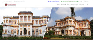 BSEB Phase 3 Reforms Yojana 2022|| बिहार बोर्ड की नई योजना 2022 – 15 हजार रुपयो से लेकर 1 लाख रुपए जीतने का मौका, जल्द करें ऑनलाइन आवेदन 4 BSEB Phase 3 Reforms Yojana 2022|| बिहार बोर्ड की नई योजना 2022 – 15 हजार रुपयो से लेकर 1 लाख रुपए जीतने का मौका, जल्द करें ऑनलाइन आवेदन
