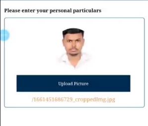 Voter Card Me Photo Kaise Change Kare 2022: वोटर कार्ड में फोटो चेंज करे और मनपसंद फोटो लगाये , जाने पूरी ऑनलाइन प्रक्रिया 8 Voter Card Me Photo Kaise Change Kare 2022: वोटर कार्ड में फोटो चेंज करे और मनपसंद फोटो लगाये , जाने पूरी ऑनलाइन प्रक्रिया