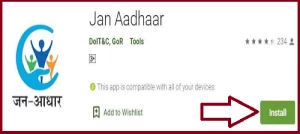 Jan Aadhar Card Download Kaise Download Kare: जन आधार कार्ड डाउनलोड कैसे करे?- Full Information 11 Jan Aadhar Card Download Kaise Download Kare: जन आधार कार्ड डाउनलोड कैसे करे?- Full Information