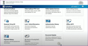 Aadhar Card Document Upload Update – आधार कार्ड की बुरी खबर , अब सभी को अपडेट करना होगा वरना रद्द होगा 6 Aadhar Card Document Upload Update – आधार कार्ड की बुरी खबर , अब सभी को अपडेट करना होगा वरना रद्द होगा