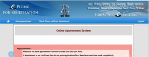 Bihar Jamin Registry Appointment Booking – जामिन की रजिस्ट्री Appointment Book कैसे करे?- Full Process 9 Bihar Jamin Registry Appointment Booking – जामिन की रजिस्ट्री Appointment Book कैसे करे?- Full Process