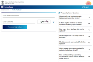Aadhar Card Document Upload Update – आधार कार्ड की बुरी खबर , अब सभी को अपडेट करना होगा वरना रद्द होगा 4 Aadhar Card Document Upload Update – आधार कार्ड की बुरी खबर , अब सभी को अपडेट करना होगा वरना रद्द होगा