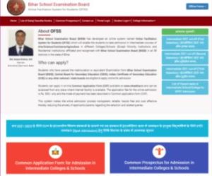 Bihar Board 10th Exam Form 2023 Download : बिहार मैट्रिक परीक्षा फॉर्म 4 Bihar Board 10th Exam Form 2023 Download : बिहार मैट्रिक परीक्षा फॉर्म