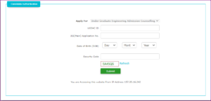 Bihar ITI 2nd Seat Allotment 2022 Direct Link; How to Check & Download @bceceboard.bihar.gov.in 4 Bihar ITI 2nd Seat Allotment 2022 Direct Link; How to Check & Download @bceceboard.bihar.gov.in