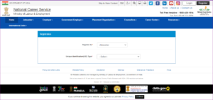 NCS ID Card Online Apply: पूरे भारत में सभी का बेरोजगार ID कार्ड Online बनना शुरू मिलेगा फायदा 4 NCS ID Card Online Apply: पूरे भारत में सभी का बेरोजगार ID कार्ड Online बनना शुरू मिलेगा फायदा
