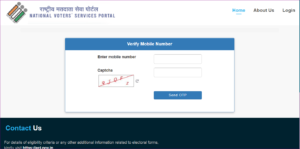 How To Download Voter ID Card Online: अब घर बैठे डाउनलोड करे अपना रंगीन और फोटो वाला वोटर कार्ड 4 How To Download Voter ID Card Online: अब घर बैठे डाउनलोड करे अपना रंगीन और फोटो वाला वोटर कार्ड