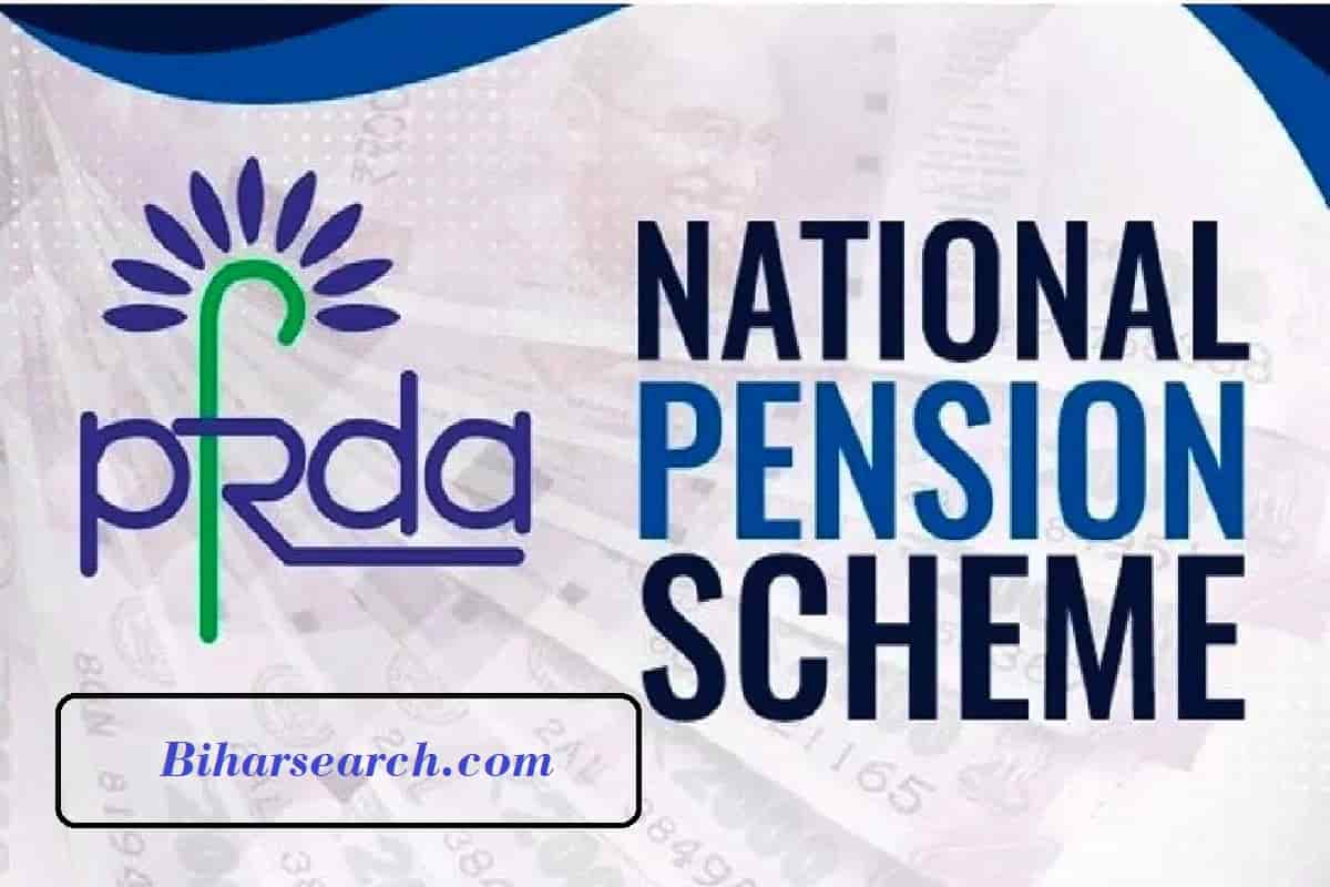 National Pension Scheme Latest Update : गुड न्यूज़, अब हर महीने मिलेंगे 47 हज़ार रुपए, देखें 20 National Pension Scheme Latest Update 2022