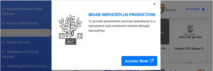 Bihar Character Certificate Online Apply: बिहार के किसी भी जिले का चरित्र प्रमाण पत्र, ऐसे बनायें ऑनलाइन 7 Bihar Character Certificate Online Apply: बिहार के किसी भी जिले का चरित्र प्रमाण पत्र, ऐसे बनायें ऑनलाइन