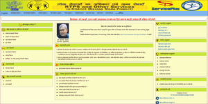 Bihar Character Certificate Online Apply: बिहार के किसी भी जिले का चरित्र प्रमाण पत्र, ऐसे बनायें ऑनलाइन 3 Bihar Character Certificate Online Apply: बिहार के किसी भी जिले का चरित्र प्रमाण पत्र, ऐसे बनायें ऑनलाइन