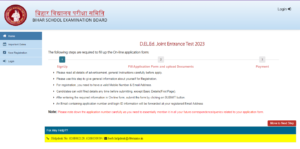 Bihar Deled Entrance Exam Admit Card 2023 Direct Link – How To Download & Check Exam Date 3 Bihar Deled Entrance Exam Admit Card 2023 Direct Link – How To Download & Check Exam Date