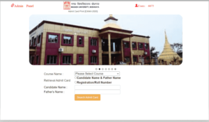Magadh University UG Admission 2023: Online Apply, Date, B.A, B.Sc and B.Com | Magadh University Graduation Admission 2023 3 Magadh University UG Admission 2023: Online Apply, Date, B.A, B.Sc and B.Com | Magadh University Graduation Admission 2023