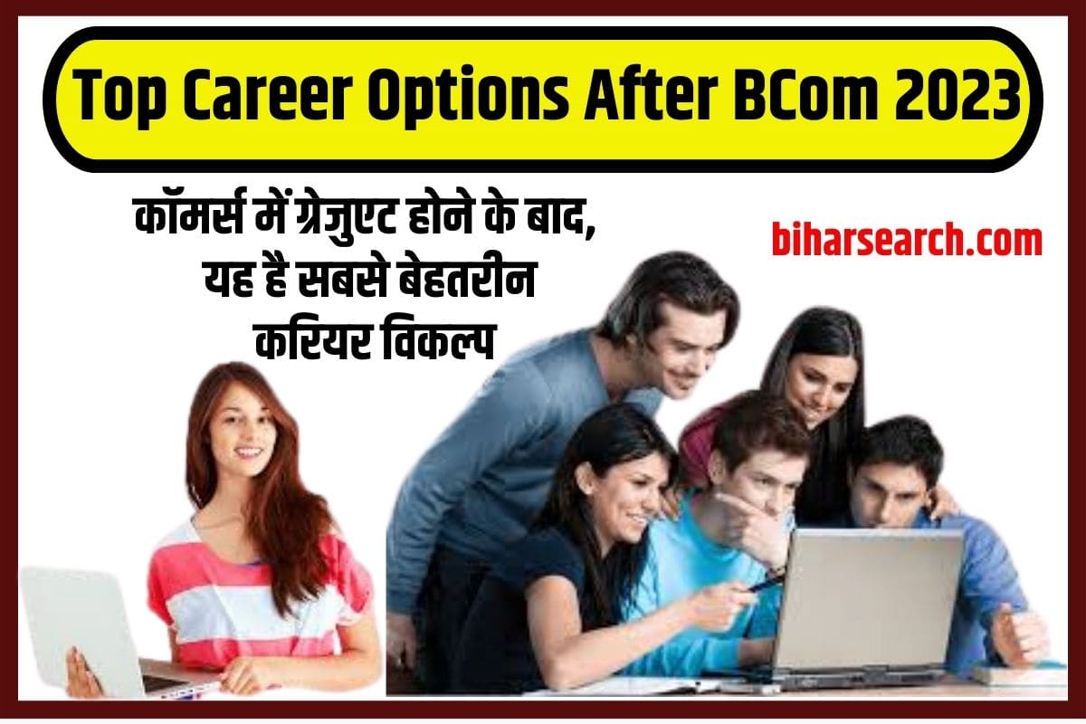 Top Career Options After BCom