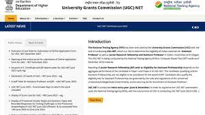 UGC NET Exam City Slip 2023: यूजीसी नेट के लिए एग्जाम सिटी कहां है यहां से चेक करें Full Information 3 UGC NET Exam City Slip