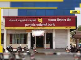 PNB to set up FDs ahead of Diwali 2023: (PNB ने दिवाली से पहले FD) वालों को दिया तोहफा, जानिए लेटेस्ट अपडेट Full Information 3 PNB to set up FDs ahead of Diwali