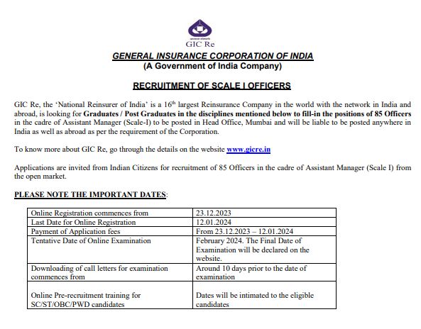 General Insurance Corporation of India Vacancy 2023-24: जनरल इंश्योरेंस इंडिया भर्ती का नोटिफिकेशन जारी आवेदन 12 जनवरी तक Full Information 3 General Insurance Corporation of India Vacancy