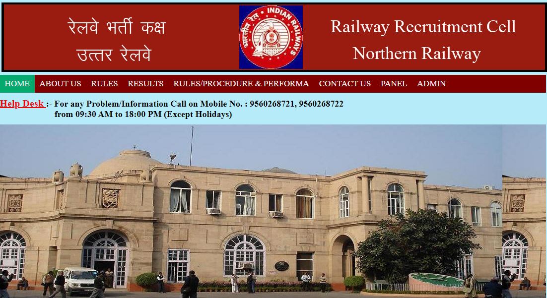 Northern Railway Vacancy 2024: उत्तरी रेलवे भर्ती का बिना परीक्षा 12वीं पास के लिए नोटिफिकेशन जारी Full Information 4 Northern Railway Vacancy