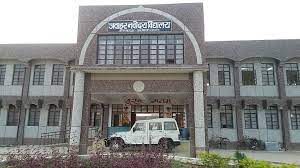 Navodaya Vidyalaya Samiti 2023: Deputy Commissioner Recruitment नवोदय विद्यालय समिति भर्ती Full information 3 Navodaya Vidyalaya Samiti