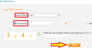 Up Bijali Bill Kaise Dekhe Online 2023: उत्तर प्रदेश बिजली बिल ऑनलाइन चेक Full Information करें घर बैठे, अभी देखें नया तरीका 4 बिजली बिल Online चेक