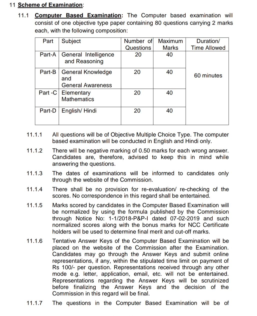SSC GD New Exam Pattern 2024: SSC GD का नया सिलेबस और परीक्षा पैटर्न हुआ जारी, यहाँ से चेक करें 3 SSC GD New Exam Pattern
