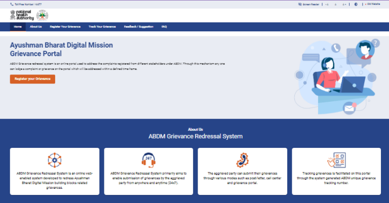 Ayushman Card Complaint 2024: लिस्टेड अस्पताल मुफ्त इलाज देने से करे मना Full Information तो क्या करें आयुष्मान कार्ड से जुड़ी कोई भी शिकायत और पाये 100% सॉल्यूशन 5 Ayushman Card Complaint