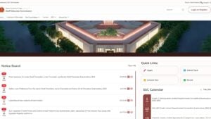 SSC OTR Registration 2024: SSC One Time Registration (OTR) कैसे करें | SSC New Portal 2024 @ssc.gov.in 3 SSC OTR Registration