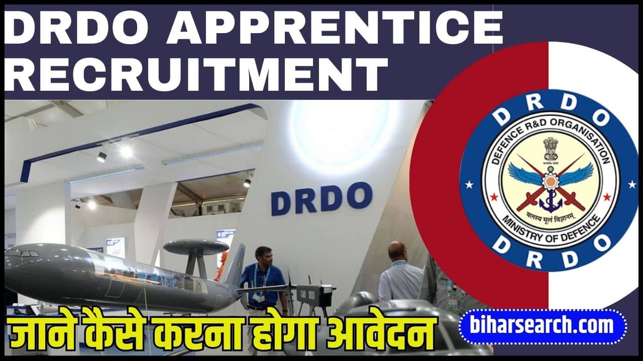 DRDO Apprentice Recruitment 2024: Notification Apply for 90 Vacancies Full Information 2 DRDO Apprentice Recruitment