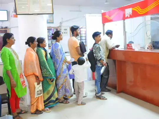 Post Office Scheme Latest News 2024: नौकरी की टेंशन ख़त्म, अब डाकघर देगा हर महीने 9250 रूपए, इस स्कीम में करना होगा निवेश 3 Post Office Scheme Latest News