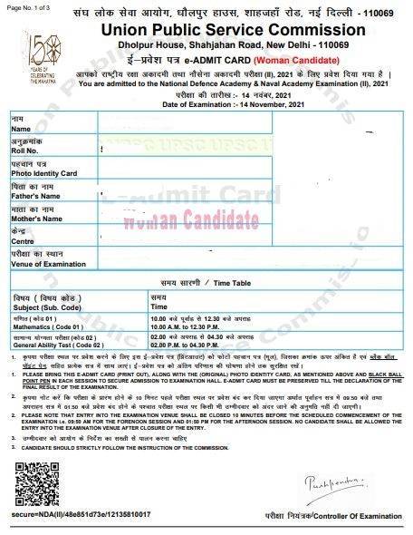UPSC NDA Admit Card 2024, Check NDA, NA-1 Written Exam Date Announced 3 UPSC NDA Admit Card
