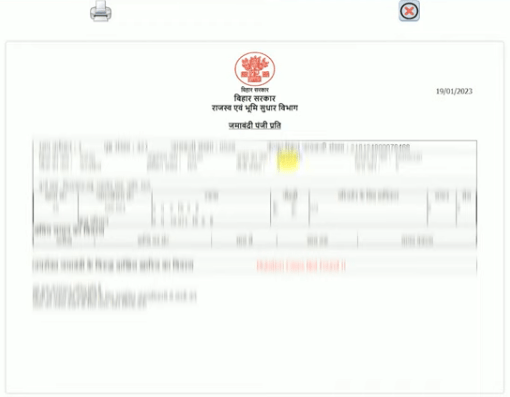 Bihar Online Jamin Chauhadi Kaise Nikale 2024: अब घर बैठे अपनी किसी भी जमीन की चौहद्दी निकालें, जाने क्या है प्रोसेस? Full Information 5 Bihar Online Jamin Chauhadi Kaise Nikale