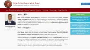 Bihar Board Matric Result Download Link 2024: ( Date and Time Out) – How To Check | Bihar Board 10th Result 2024 5 Bihar Board Matric Result Download Link