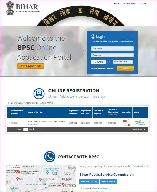 BPSC Head Teacher Recruitment 2024 बिहार में हेड टीचर बनने का सुनहरा मौका! 46308 पदों पर आवेदन शुरू, यहां से भरें फॉर्म Full Information 4 BPSC Head Teacher Recruitment